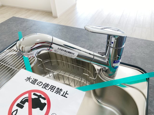 『八王子市新築戸建て』八王子市富士見町7-6【仲介手数料無料】　７期のその他|～仲介手数料無料☆八王子ひなた不動産～　八王子市富士見町　新築戸建て