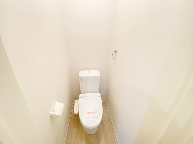 『八王子市新築戸建て』八王子市富士見町7-6【仲介手数料無料】　７期のトイレ|～仲介手数料無料☆八王子ひなた不動産～　八王子市富士見町　新築戸建て