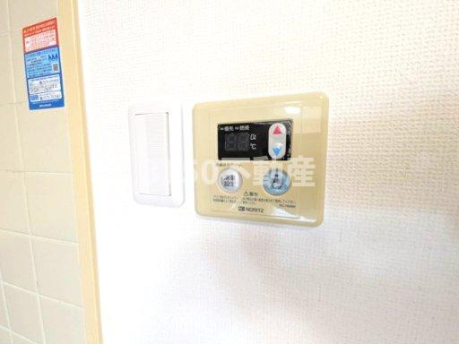 サンテラス88の設備