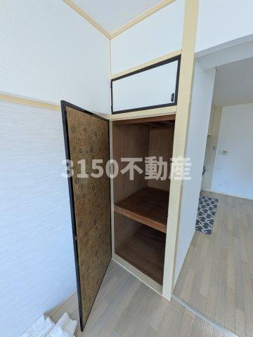 サンテラス88の収納