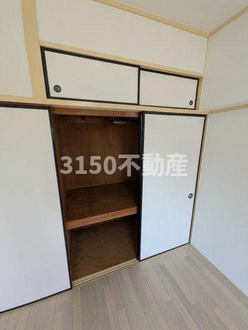 サンテラス88の収納