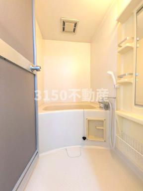 サンテラス88の浴室