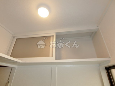 【収納】 | 行幸町4丁目4-32テラス