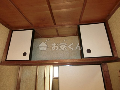 【収納】 | 行幸町4丁目4-32テラス