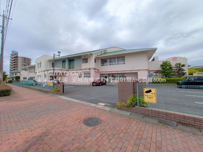 【周辺】 | 安城市今池町4丁目01期