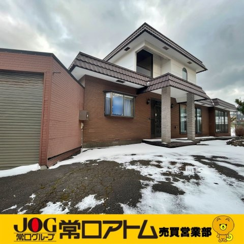 室蘭市絵鞆町2丁目15-25　中古住宅