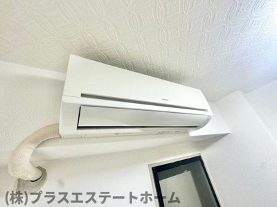 【設備】 | ラ・ルミエール藤井