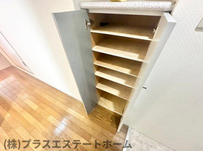 【その他】 | ラ・ルミエール藤井