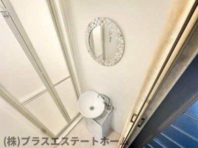 【洗面所】 | ラ・ルミエール藤井