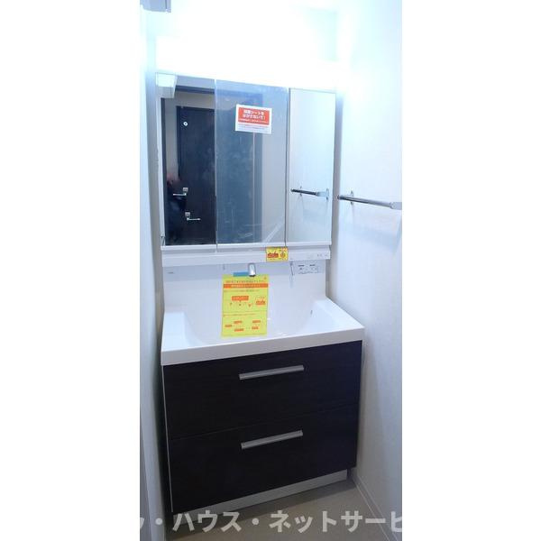 H&K KASHIWA HILLSの洗面所