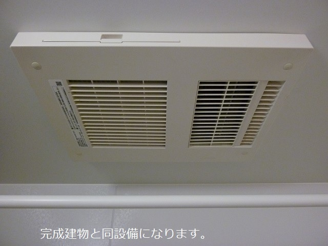 カサ・ベルの浴室|その他
現況優先。