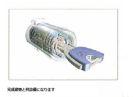 カサ・ベルのその他|その他
現況優先。