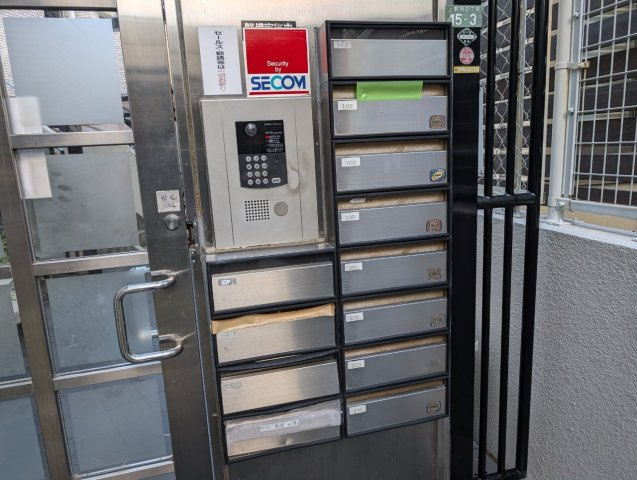 グランドハイツ豊中のその他共用部分
