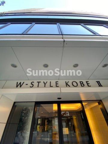W-STYLE神戸Ⅱのエントランス