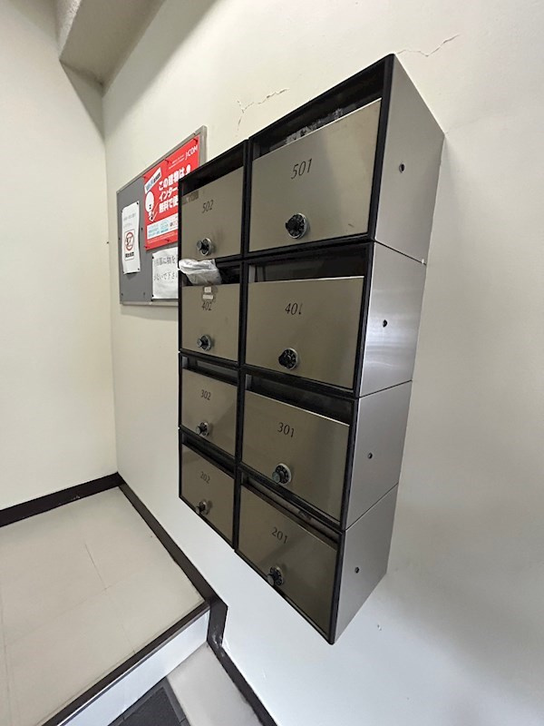 栄マンションのその他共用部分