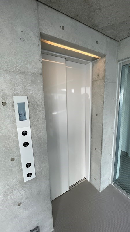 神宮前マンションのその他共用部分