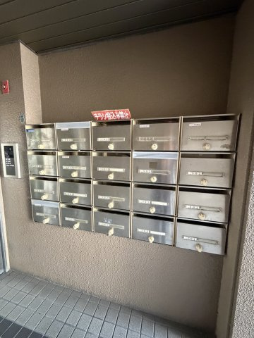 大地グランハイムⅤのその他共用部分