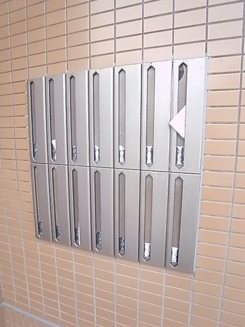 カサ下坂部の外観