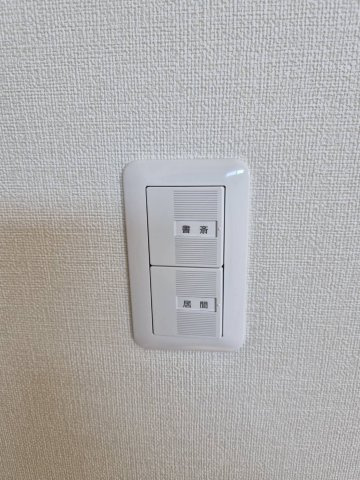 サニーヒル　Bの設備