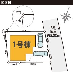 西東京市保谷町　新築一戸建　西武新宿線　西武柳沢の区画図