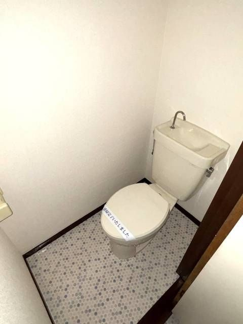 グリーンテラスのトイレ