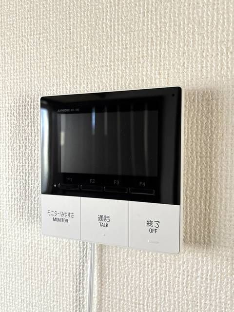 グリーンテラスのセキュリティ