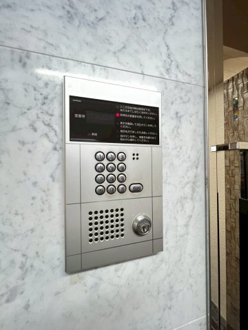 シャトーポポのその他共用部分