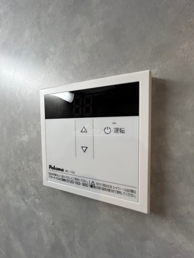 【その他】ラフィーネ大和 