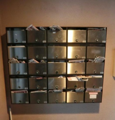 【その他共用部分】 | グリーンヒルＶＩＩ