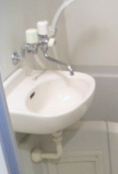 【洗面所】 | グリーンヒルＶＩＩ