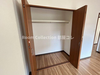 【収納】 | グレース当知 | ※同物件他部屋写真