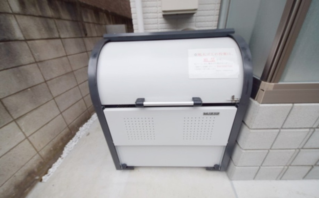 【その他共用部分】