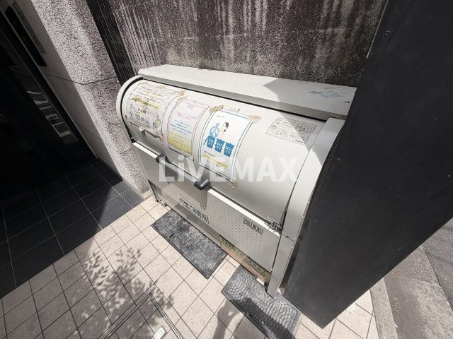 【その他共用部分】