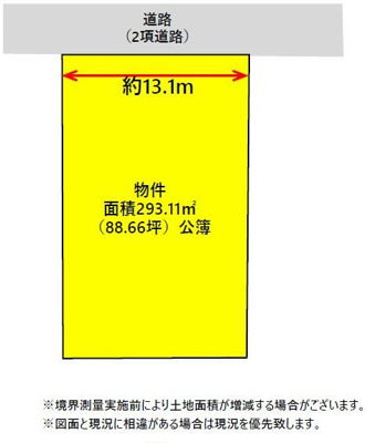 【区画図】 | 藤岡市立石　売土地