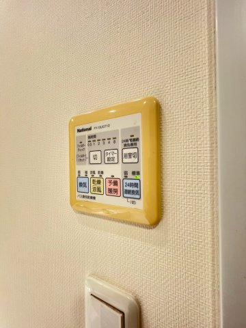 【設備】 | CHIBA CENTRAL TOWER