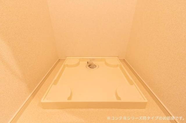 ルミエールの設備|その他設備