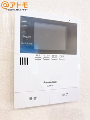 【防犯設備】 | 富士市今泉Ⅴ　新築戸建て　1号棟