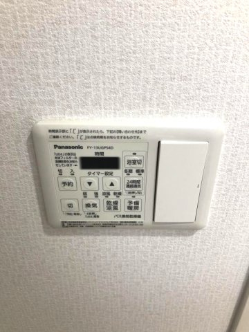 グランディールSUEHIROの設備