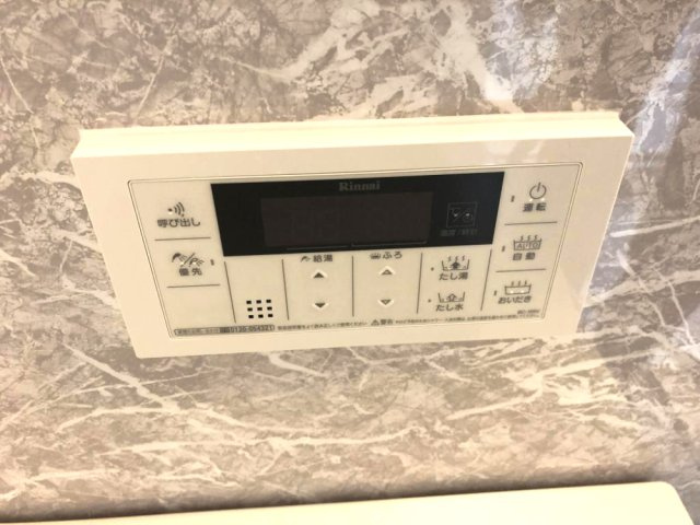 グランディールSUEHIROの設備
