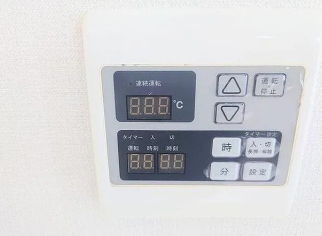 ピースコート池袋の設備