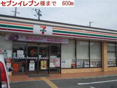 【周辺】 | クローバー上本町 | セブンイレブン様まで600m