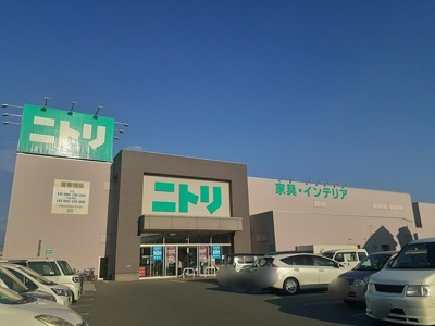 【周辺】 | フェリーチェ | ニトリまで1460m