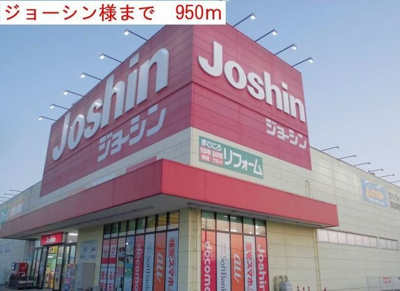 【周辺】 | フェリーチェ | ジョーシンまで950m