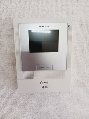 【セキュリティ】 | ロワイヤル大久保