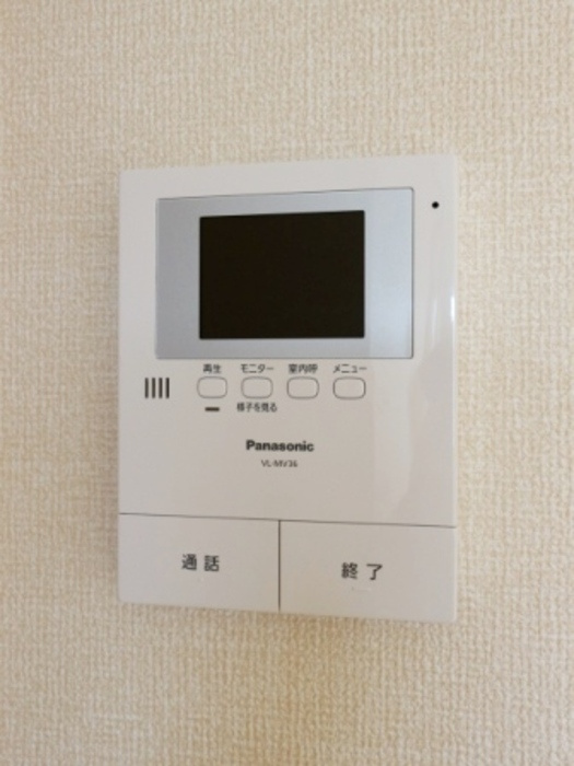 サンロイヤルのセキュリティ