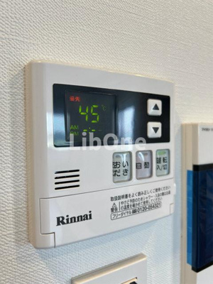 【設備】 | A-HOUSE 小岩