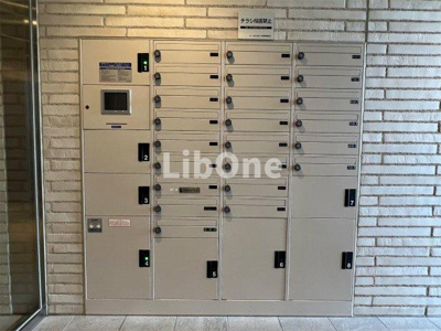 【その他共用部分】 | A-HOUSE 小岩