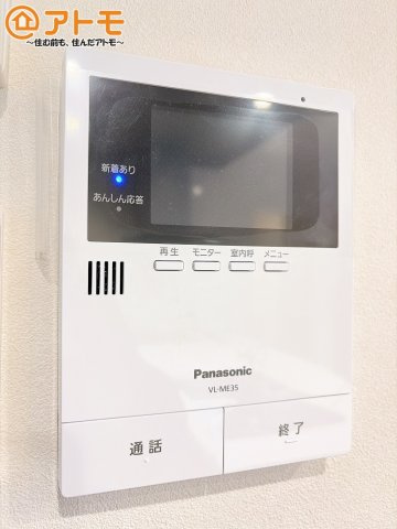 【防犯設備】 | 富士市今泉Ⅴ　新築戸建て　2号棟