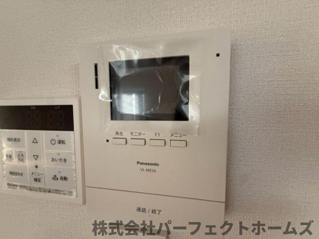 【セキュリティ】の画像
