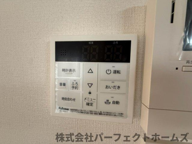 【設備】の画像